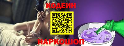дмт Будённовск
