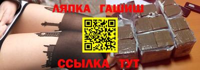 первитин Апрелевка