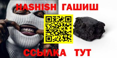 дмт Будённовск