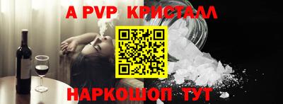 COCAINE Бузулук