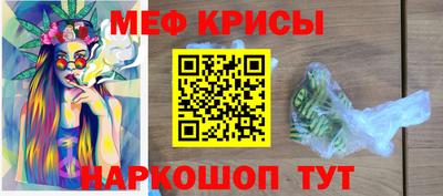 гашик Аргун