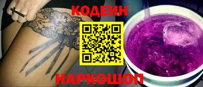 мескалин Бугуруслан
