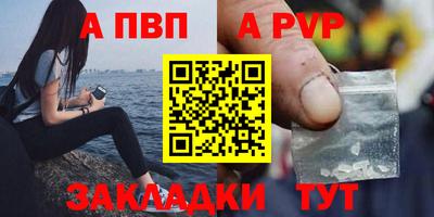 гашик Аргун