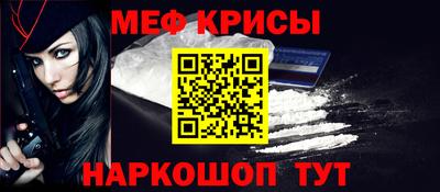 дмт Будённовск