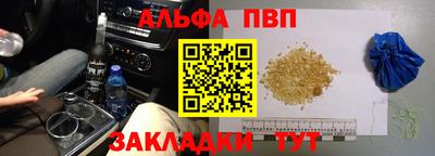 дмт Будённовск