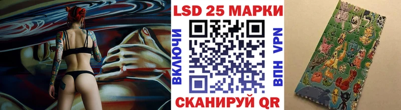Марки NBOMe 1,8мг  kraken вход  Новочебоксарск  купить наркотики сайты 