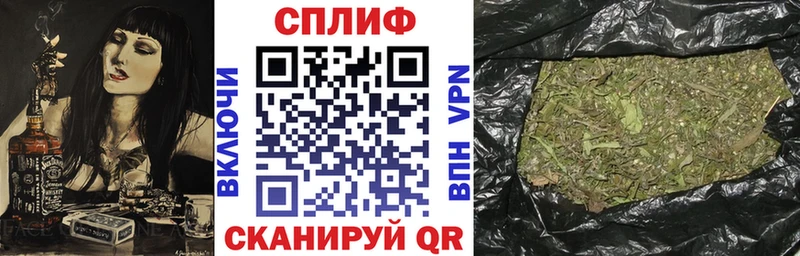 Канабис MAZAR Новочебоксарск