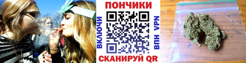 Канабис ГИДРОПОН  Новочебоксарск 